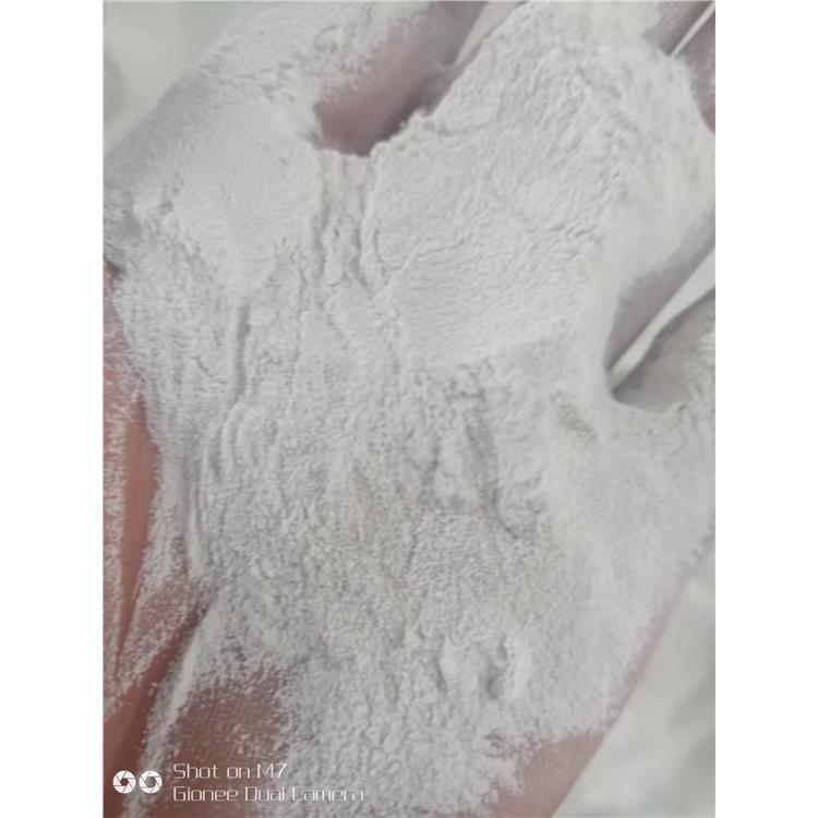 咸宁化纤纤维用碳酸镁包装规格